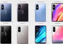 小米13 Pro配色种类有哪些?哪款配色最值得入手?