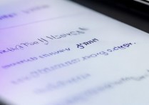 vivo手机定位权限在哪设置？开启/关闭教程找得到吗？