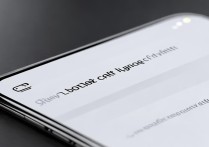 vivo柔光模式怎么关闭？30字疑问长尾标题