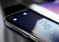 小米13 Pro屏幕如何设置最清晰？