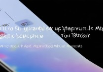 小米13Pro微信朋友圈置顶如何设置