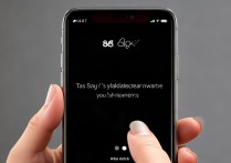 怎么把苹果5屏幕解锁