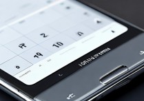 华为手机怎么弄时间表？华为手机设置时间表的详细步骤