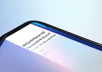 vivo 手机怎么查看 wifi 密码？