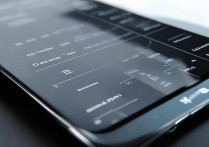 华为手机屏怎么缩小