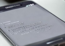 三星g9350怎么截图，三星g9350截图方法