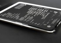 苹果6plus怎么调声音？苹果6plus音量调节方法