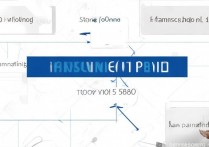 三星5830i怎么强制格机不丢失数据？