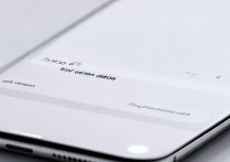 vivoy67怎么打开数据