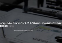 fastboot模式怎么解锁vivo，vivo手机强制解锁教程