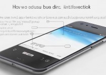 华为荣耀4x息屏快呼怎么用，荣耀4x息屏快呼在哪里设置