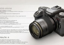 三星a5100无震动怎么办？是什么原因导致的