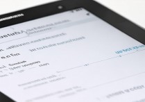 三星Note4怎么彻底卸载已安装的系统更新？