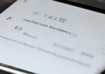 华为手机怎么开启浮窗功能？具体步骤是什么？