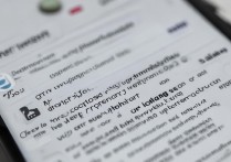 华为怎么设置键盘设置不了怎么办啊，华为键盘无法设置如何解决