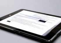 华为平板无法下载软件怎么办