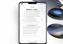 RedmiNote13Pro如何关机