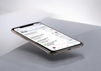 小米14如何用两个微信