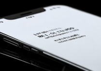 OPPO短信发不出