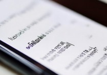 三星手机查wifi地址怎么查看？详细步骤教程