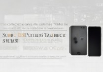 超级看看摄像头怎么连接手机？超级看看摄像头手机连接方法介绍