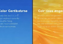 vivo手机冷暖色调怎么调？不同场景怎么选更护眼？