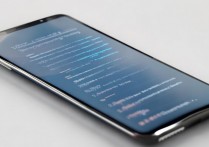 三星r9怎么截屏？三星手机截屏快捷键是什么