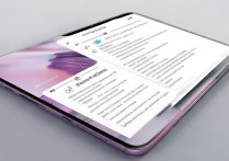 小米13Ultra开启悬浮窗教程