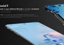 小米13设置锁定应用教程