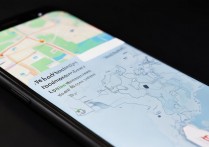 vivox9怎么查看定位记录，vivox9查看定位记录方法