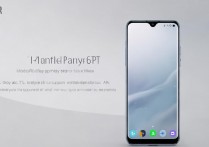 荣耀 Play6TPro 是 5G 手机吗，支持双卡双待吗