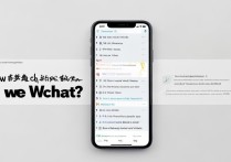 微信怎么查疫苗信息？教你微信查询疫苗信息的方法步骤