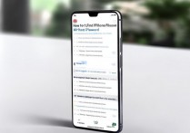 华为手机5忘记密码怎么无密码找回？