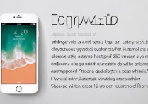 苹果4s怎么降低系统