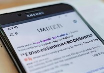 三星A7双卡怎么切换主副卡用4G？