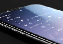 vivo手机怎么改状态栏