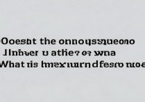 一加10Pro支持高刷吗？最高刷新率具体是多少？