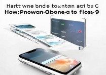 苹果6怎么降级回iOS9？旧系统版本降级教程