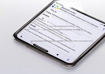 vivo手机录屏怎么弄掉