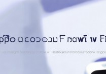 oppo手机解锁失败怎么办？3种解决方法快速修复