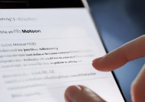 三星怎么添加输入法，三星手机添加新输入法详细教程