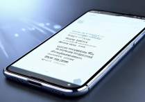 vivo y53怎么格机