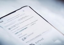 oppo手机备份与恢复数据怎么彻底删除？