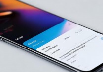 小米13 Pro怎么调出网易云迷你播放器设置入口？