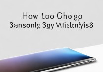 三星s8无线充电怎么冲