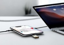 华为手机如何与苹果电脑实现文件互传与协同？