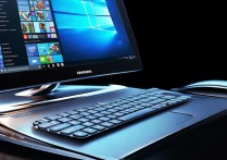 三星的电脑怎么样