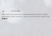 三星S6怎么回到桌面？三星S6返回主屏幕方法