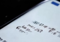 华为手机怎么设回中文，华为手机恢复中文设置方法