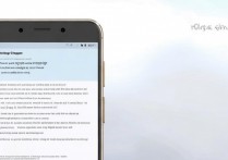 华为荣耀7i怎么开启4g？荣耀7i移动4g网络设置方法